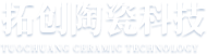 山東沃泉泵業有限公司