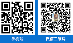 二維嗎